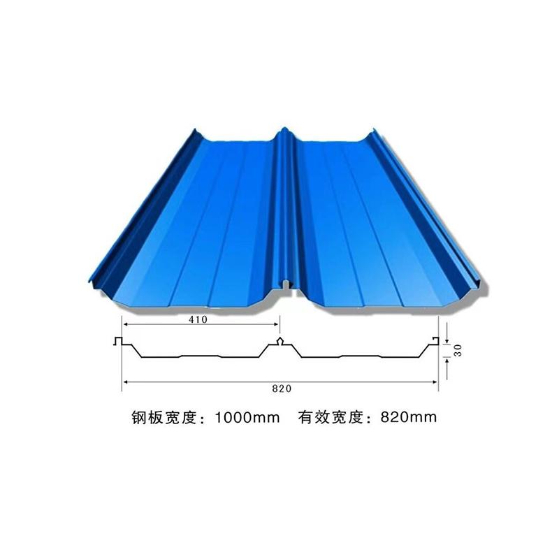 角驰820型铝镁锰